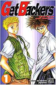 Get Backers - tome 1 - Librairie