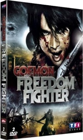 Goemon The freedom fighter - DVD