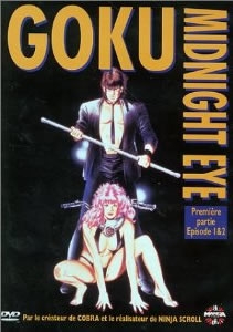Goku midnight eye vol 1 - DVD