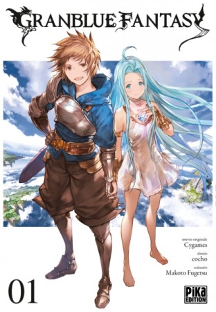 Granblue Fantasy - Tome 01 - Librairie