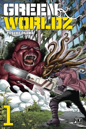 Green Worldz - Tome 1 - Librairie