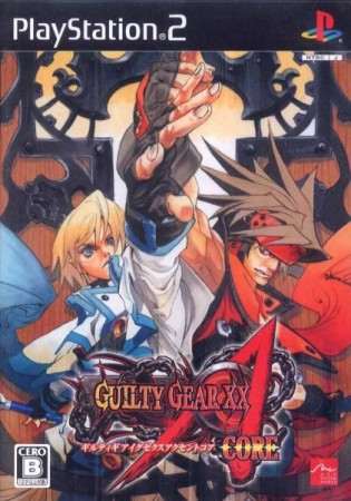 Guilty Gear XX Accent Core (import japonais) - Playstation 2