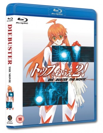 Gunbuster 2 - Diebuster  - BluRay