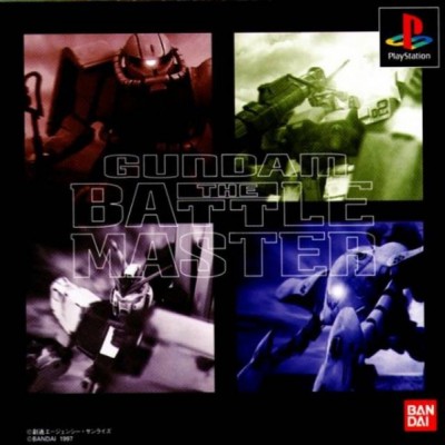 Gundam The Battle Master (import japonais) - Playstation One