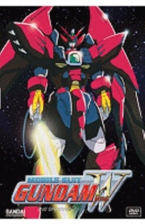 Gundam Wing - Opération 7 - DVD