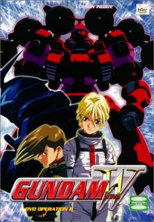 Gundam Wing - Opération 8 - DVD