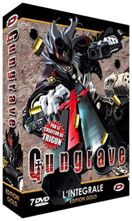 Gungrave - Intégrale Édition Gold - DVD