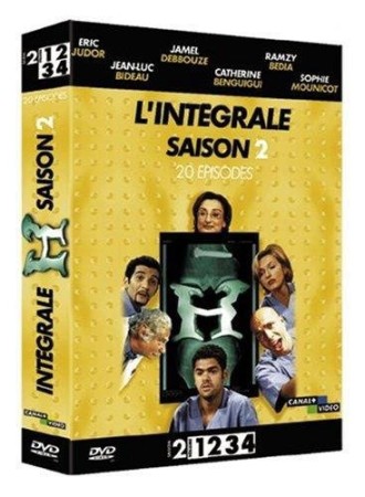 H - Saison 2 - DVD