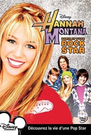 Hannah montana portrait - DVD