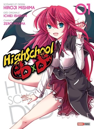 High School DXD - Tome 01 - Librairie