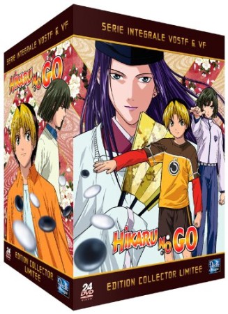 Hikaru no Go - Intégrale - Edition Collector  - DVD