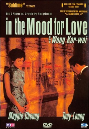 In the mood for love - DVD