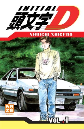 Initial D - Tome 1 - Librairie