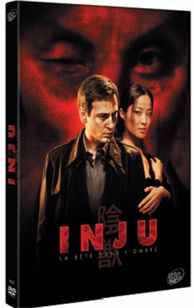 Inju, La Bête Dans L'ombre - DVD