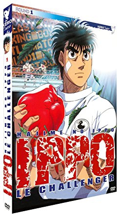 Ippo Le Challenger - Round 1 - DVD