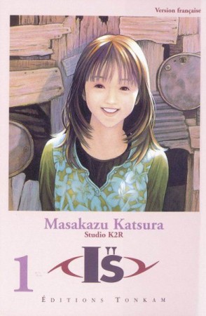 I''s - Tome 1 - Librairie