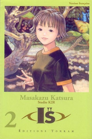 I''s - Tome 2 - Librairie