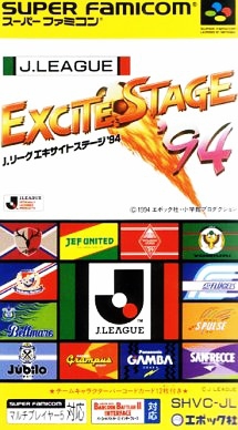J League Excite Stage '94 (import japonais) - Super Nintendo