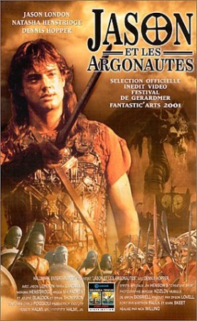 Jason et les argonautes 2000 - DVD