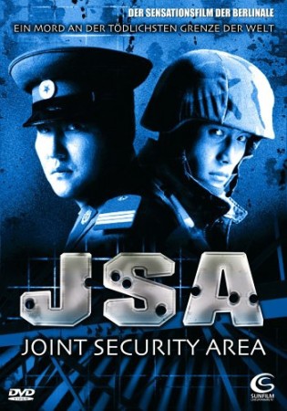 Joint security area - DVD
