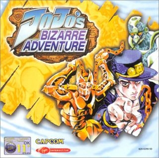Jojo's Bizarre Adventure - Dreamcast