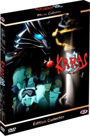 Karas - Intégrale Collector - DVD