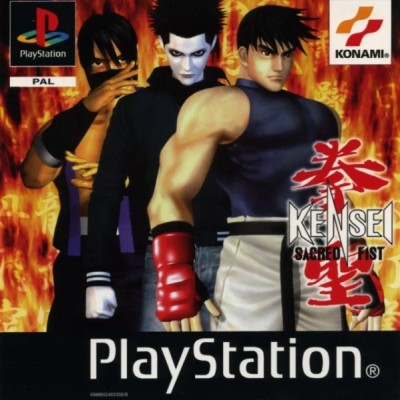 Kensei sacred fist - Playstation One
