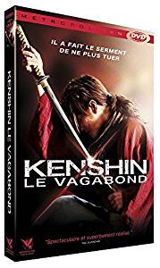 Kenshin le Vagabond   - DVD