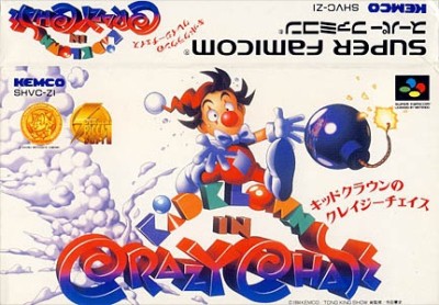 Kid Klown in Crazy Chase (import japonais) - Super Nintendo