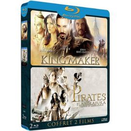 King Maker + Pirates De Langkasuka - BluRay