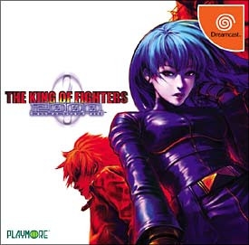 The king of fighters 2000 (import japonais) - Dreamcast