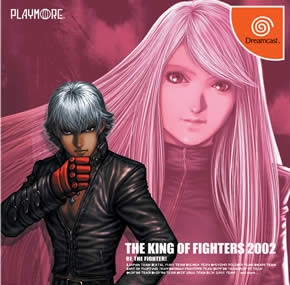 The king of fighters 2002 (import japonais) - Dreamcast