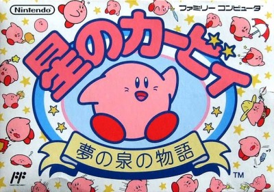 Kirby (import japonais) - NES