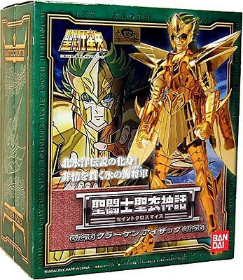 Isaac : Général du Kraken - Saint Seiya Myth Cloth - Figurine