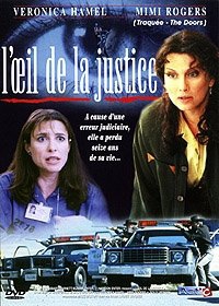 L'oeil de la justice - DVD