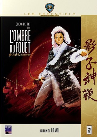 L'ombre du fouet  - DVD