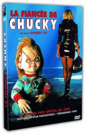 La Fiancée de Chucky - DVD
