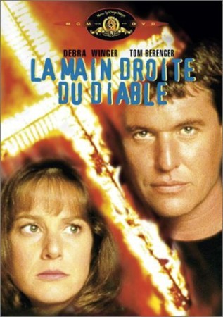 La main droite du diable - DVD