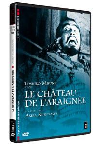 Le Château de l'Araignée  - DVD