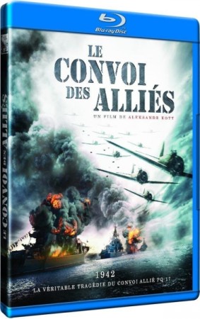 Le Convoi des Alliés - BluRay