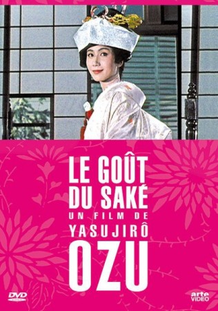 Le Goût Du Saké - DVD