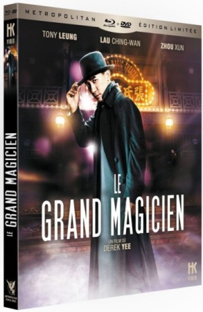 Le Grand Magicien  - BluRay