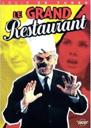 Le Grand Restaurant (De Funes) - DVD