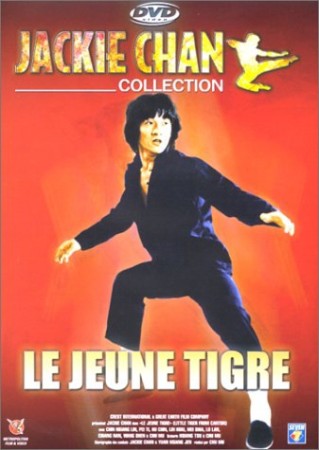 Le jeune tigre - DVD