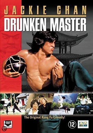 Le maitre chinois - DVD