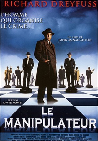 Le manipulateur - DVD