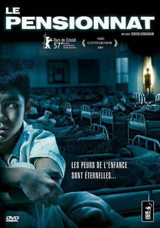 Le pensionnat - DVD