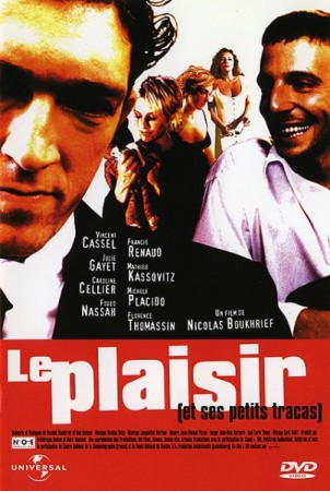 Le plaisir et ses petits tracas - DVD