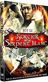 Le Sorcier et le Serpent Blanc - DVD