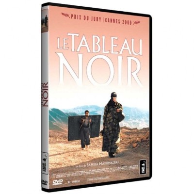 Le tableau noir - DVD